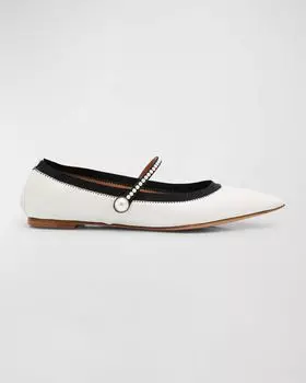 Кожаные жемчужные балетки Romy Mary Jane Aquazzura, цвет White
