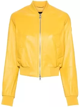 Кожаный бомбер Chiosya Peuterey, желтый