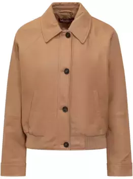 Кожаный бомбер MAX MARA, коричневый