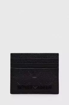 Кожаный футляр для карт Emporio Armani, черный