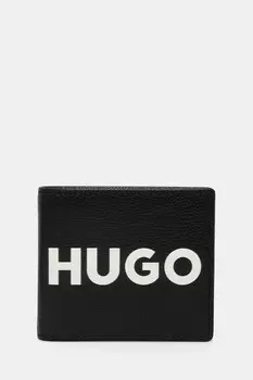 Кожаный кошелек Hugo, черный