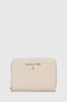 Кожаный кошелек Patrizia Pepe, бежевый