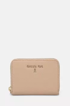 Кожаный кошелек Patrizia Pepe, бежевый