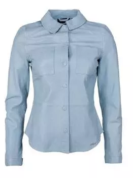 Кожаный пиджак Maze, синий