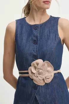 Кожаный ремень Answear.Lab, бежевый