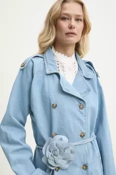 Кожаный ремень Answear.Lab, синий