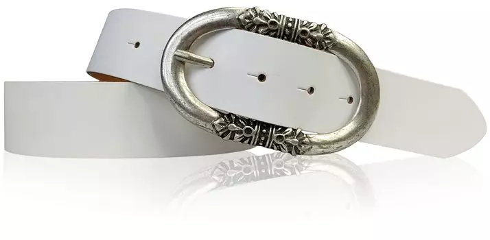 Кожаный ремень FRONHOFER, белый