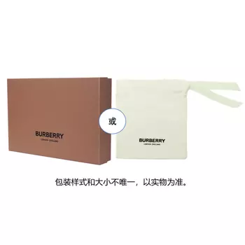 Кожаный ремень унисекс Burberry