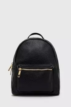 Кожаный рюкзак Answear Lab, белый