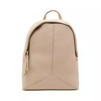 Кожаный рюкзак Gianni Chiarini, бежевый