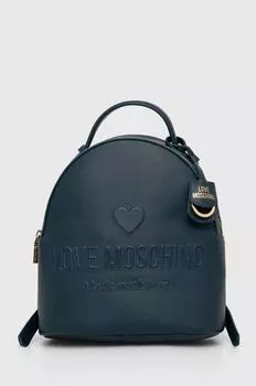 Кожаный рюкзак Love Moschino, бирюзовый