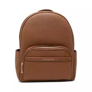Кожаный рюкзак Michael Kors, коричневый