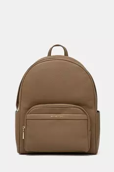 Кожаный рюкзак Michael Michael Kors, бежевый