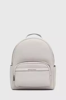 Кожаный рюкзак Michael Michael Kors, серый
