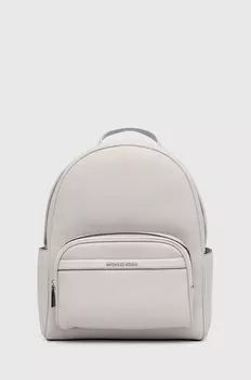 Кожаный рюкзак MICHAEL Michael Kors, серый
