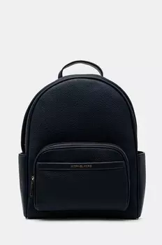Кожаный рюкзак Michael Michael Kors, темно-синий