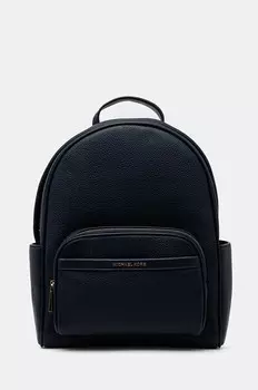 Кожаный рюкзак MICHAEL Michael Kors, темно-синий