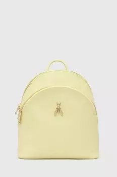 Кожаный рюкзак Patrizia Pepe, зеленый