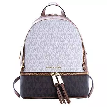 Кожаный рюкзак среднего размера для женщин, кофейный MICHAEL KORS