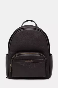 Кожаный рюкзак женский Michael Kors, коричневый