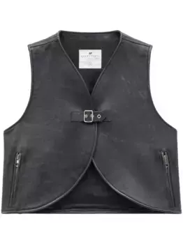 Кожаный жилет Ellipse Courrges, черный