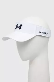 Козырек под броней Under Armour, белый