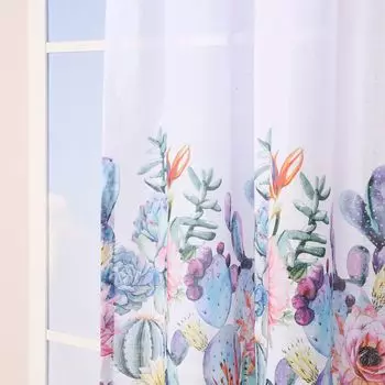 КРАСИВАЯ ЖИЗНЬ. Штора Каньон листья бежевый коричневый зеленый красный 245см подвесная присборенная петлевая лента Schner-Leben, мультиколор