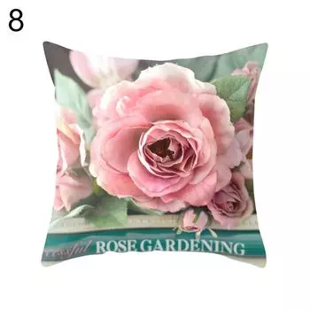 Красивая подушка с цветком, чехол для подушки, диван-кровать, автомобильное кафе, офисное украшение-8 # Stuttg