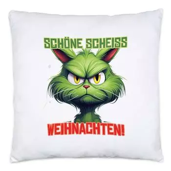 Красивая рождественская подушка с наполнителем и сарказмом для владельца кошки Hey!Print