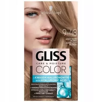 Краска для ухода за цветом и увлажнения волос 9-48 Light Nude Blonde Gl Markenlos