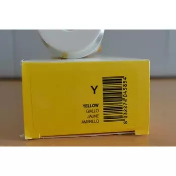 Краска для волос 150 мл Color-Y Желтый - Новинка, Milk Shake