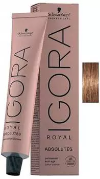 Краска для волос 7-50 Schwarzkopf, Igora Absolutes