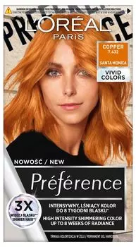 Краска для волос L'Oral Preference 7.432 Copper, 1 шт