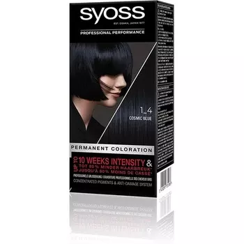 Краска для волос SYOSS Color Baseline 1-4 Cosmic Blue