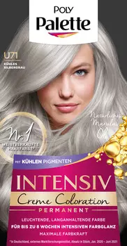 Краска для волос U71 Холодный серебристо-серый 1 шт. Poly Palette