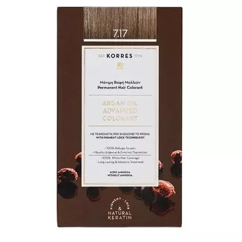 Краска с аргановым маслом, средний блондин, бежевый 7,17, краска для волос без аммиака, 100% покрытие седины и веганство, Korres