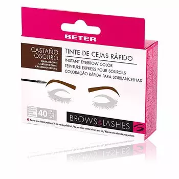Краски для бровей Brow instant tinte cejas rpido Beter, 5г, castao oscuro