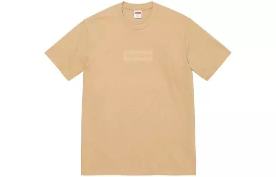 Футболка Supreme Tonal Box, бежевый