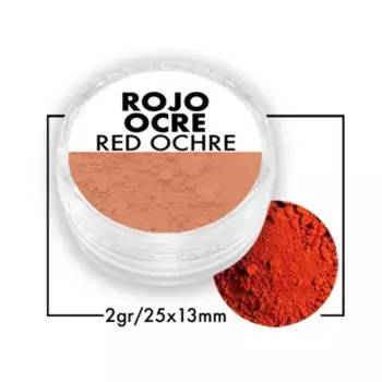 Красная охра (2г), Quicksand Effects