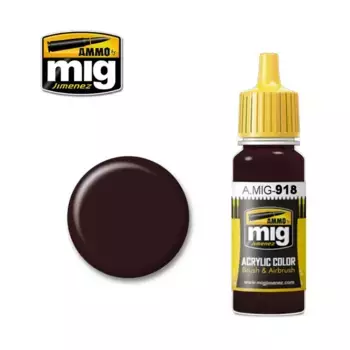 Красные Праймерные Тени, Acrylic Singles - Reds