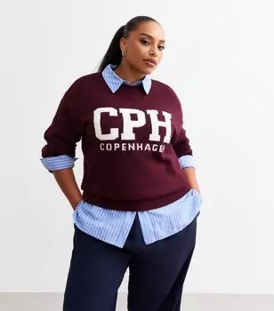 Красный джемпер с надписью Curves Copenhagen New Look, красный