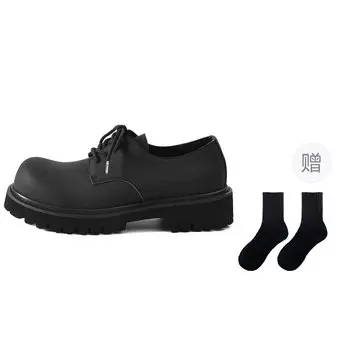 KREATE Мужская повседневная одежда для мужчин, Черный