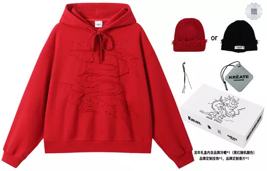 KREATE Толстовка унисекс, Блестящий серый (Цветочный серый)