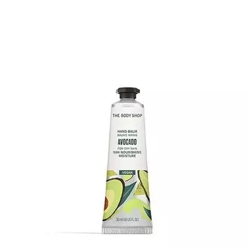 Крем-бальзам для рук с авокадо, 30 мл - 96 часов увлажнения для сухих рук, The Body Shop