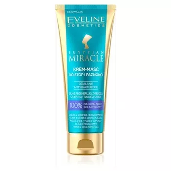Крем-бальзам «Египетское чудо» для ног и ногтей антибактериальный 50мл, Eveline Cosmetics