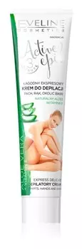 Крем для депиляции рук, подмышек и паха с алоэ вера Eveline Cosmetics Active Epil