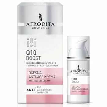 Крем для глаз, 15 мл Afrodita, Q10 Boost Anti-age