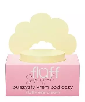 Крем для глаз Fluff, 13 мл