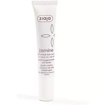 Крем для глаз против морщин с жасмином 15 мл, Ziaja
