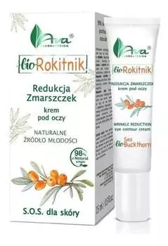 Крем для глаз, разглаживающий морщины, 15 мл Ava, Bio Sea Buckthorn